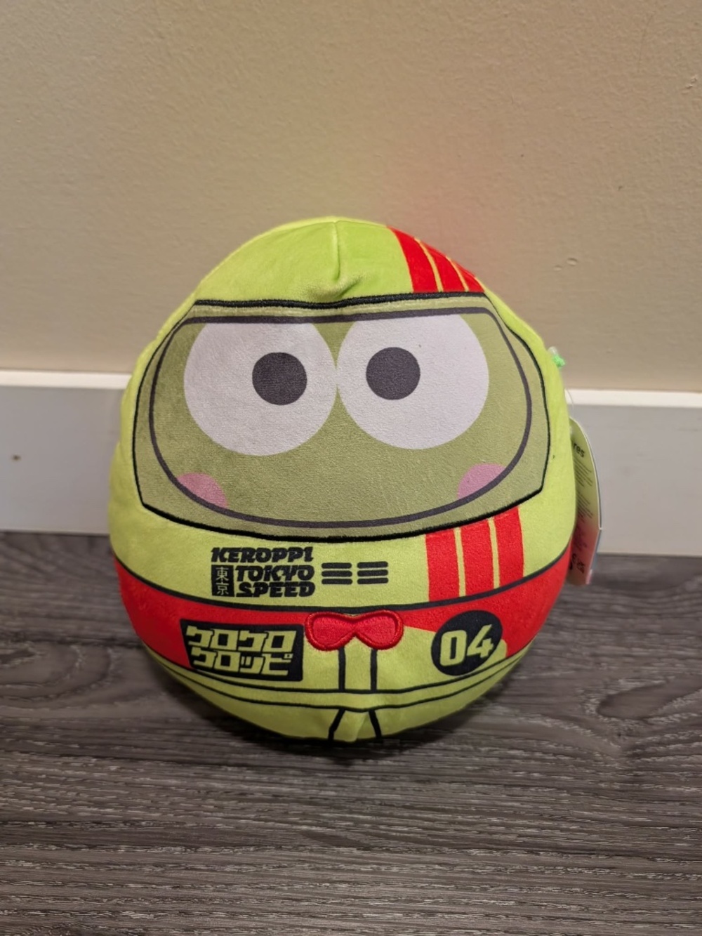 Squishmallow Sanrio Keroppi Plush